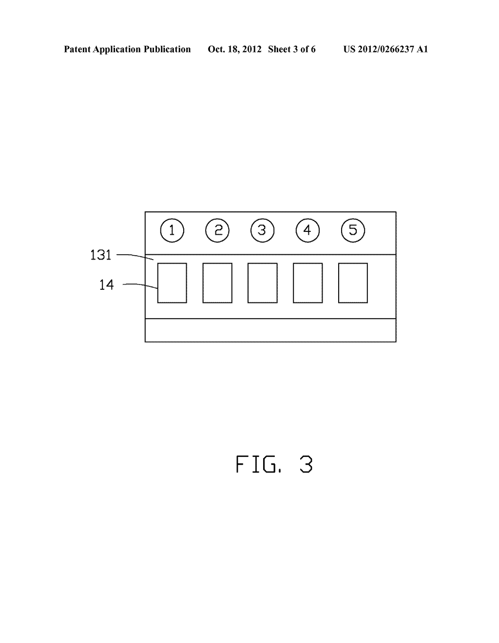 DEVICE AND METHOD FOR AUTHORIZATION MANAGEMENT - diagram, schematic, and image 04