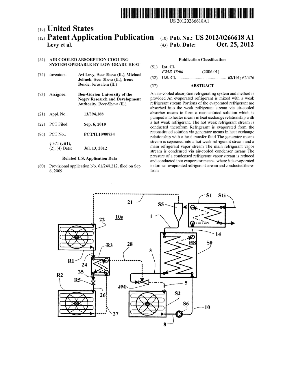 AIR COOLED ABSORPTION COOLING SYSTEM OPERABLE BY LOW GRADE HEAT - diagram, schematic, and image 01