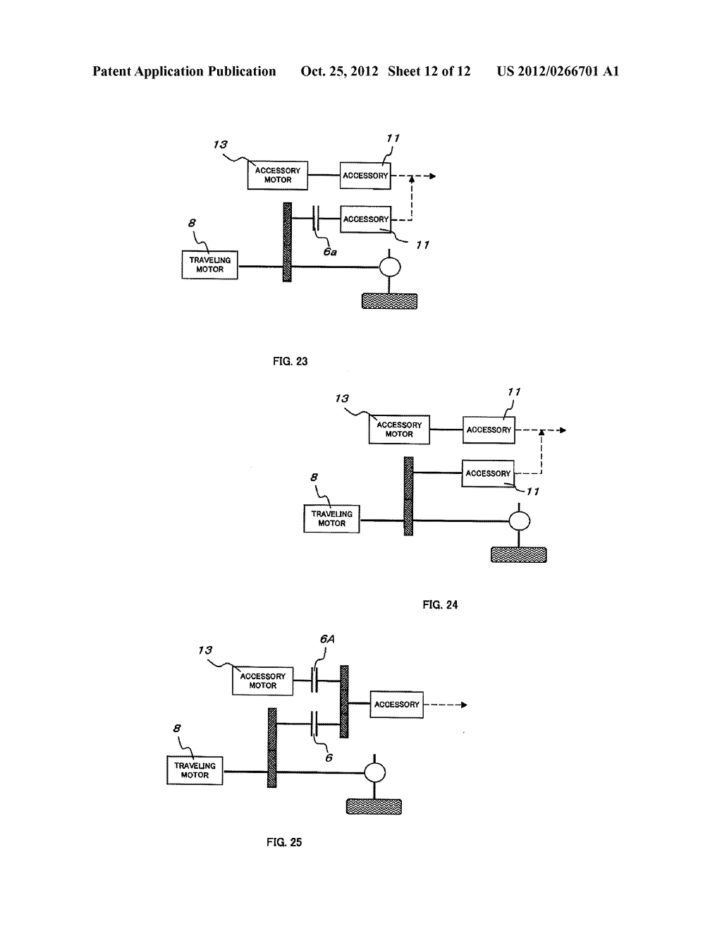 ACCESSORY DRIVE MECHANISM FOR HYBRID VEHICLE - diagram, schematic, and image 13