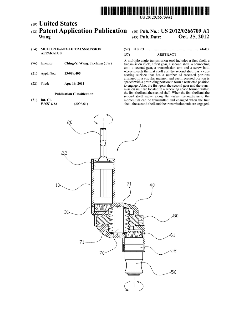 MULTIPLE-ANGLE TRANSMISSION APPARATUS - diagram, schematic, and image 01