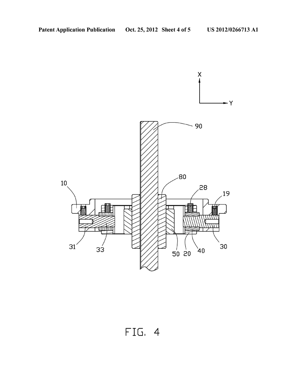 ROBOT WITH ROTATION MECHANISM - diagram, schematic, and image 05