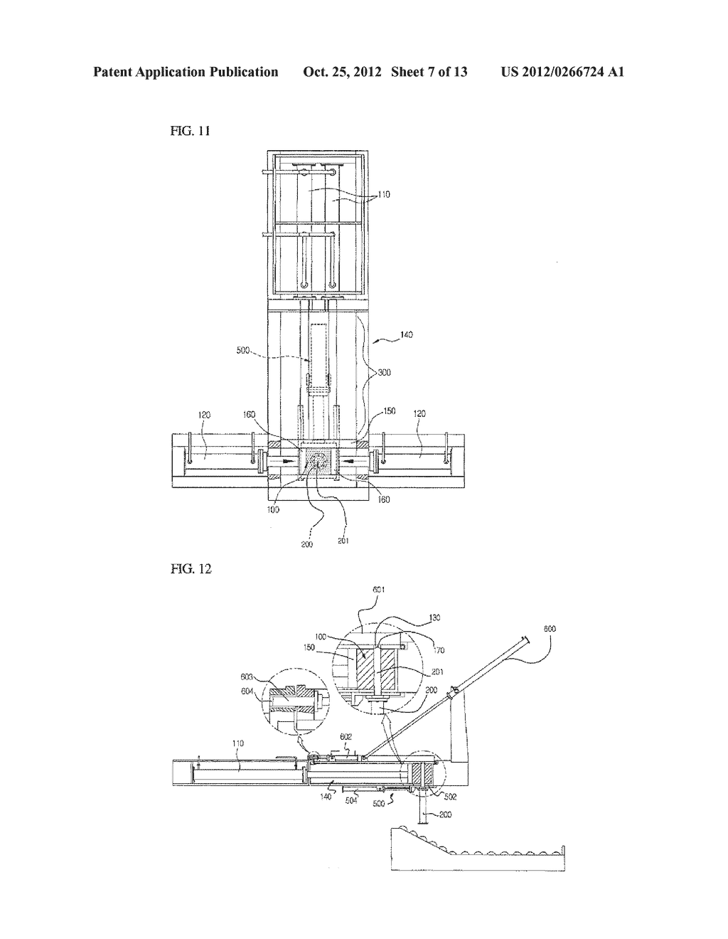 APPARATUS AND METHOD FOR MANUFACTURING COMPRESSED LUMP OF METAL SCRAP - diagram, schematic, and image 08