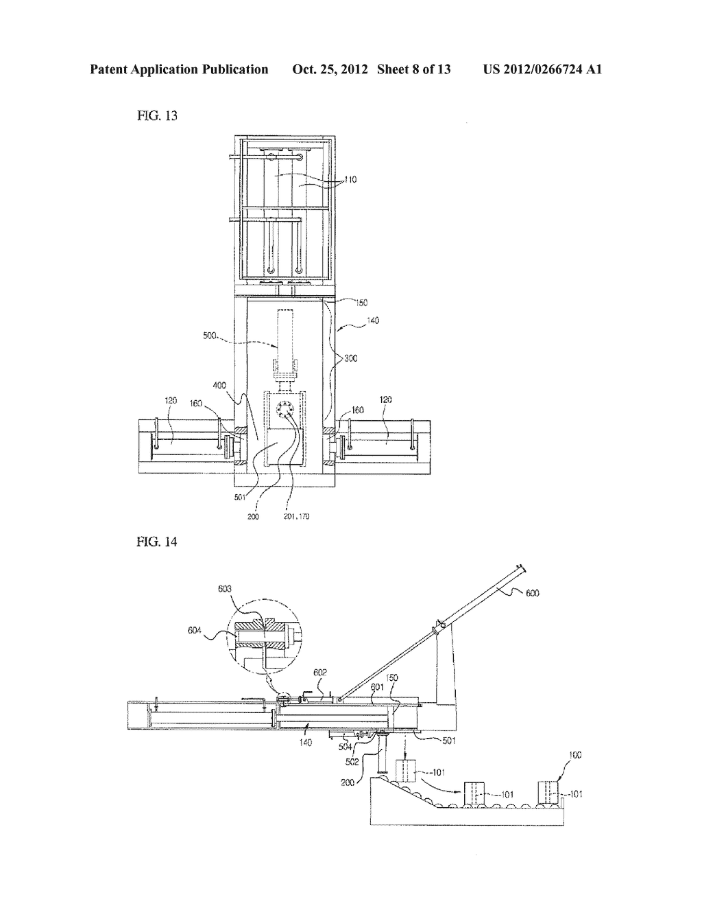 APPARATUS AND METHOD FOR MANUFACTURING COMPRESSED LUMP OF METAL SCRAP - diagram, schematic, and image 09