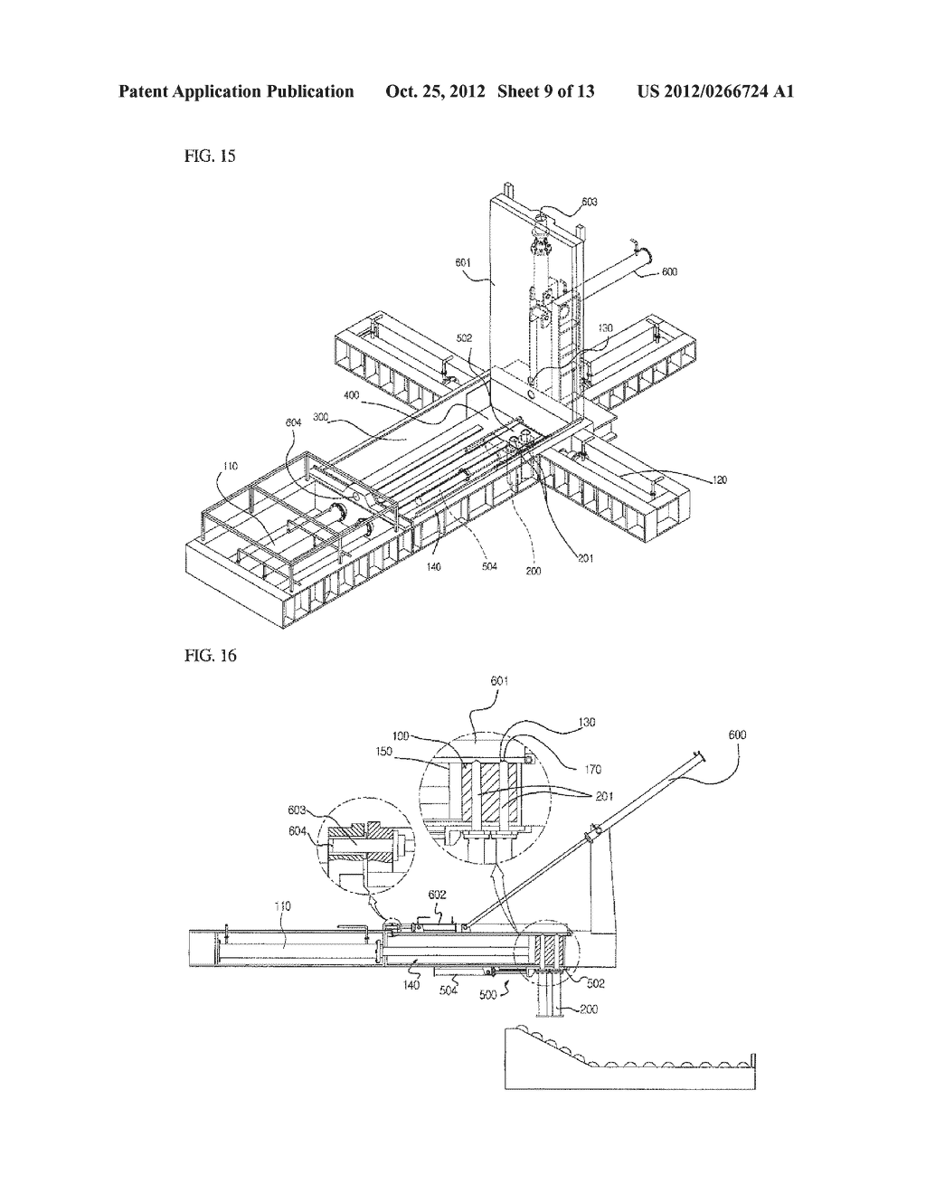 APPARATUS AND METHOD FOR MANUFACTURING COMPRESSED LUMP OF METAL SCRAP - diagram, schematic, and image 10