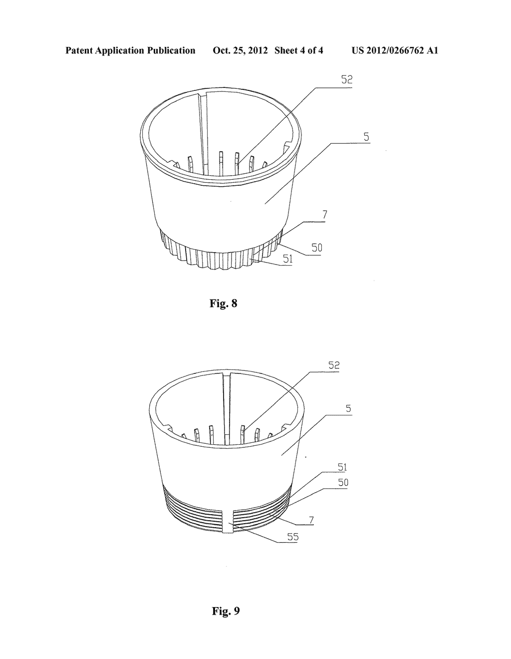 SQUEEZE JUICER FOR EXTRACTING JUICE - diagram, schematic, and image 05