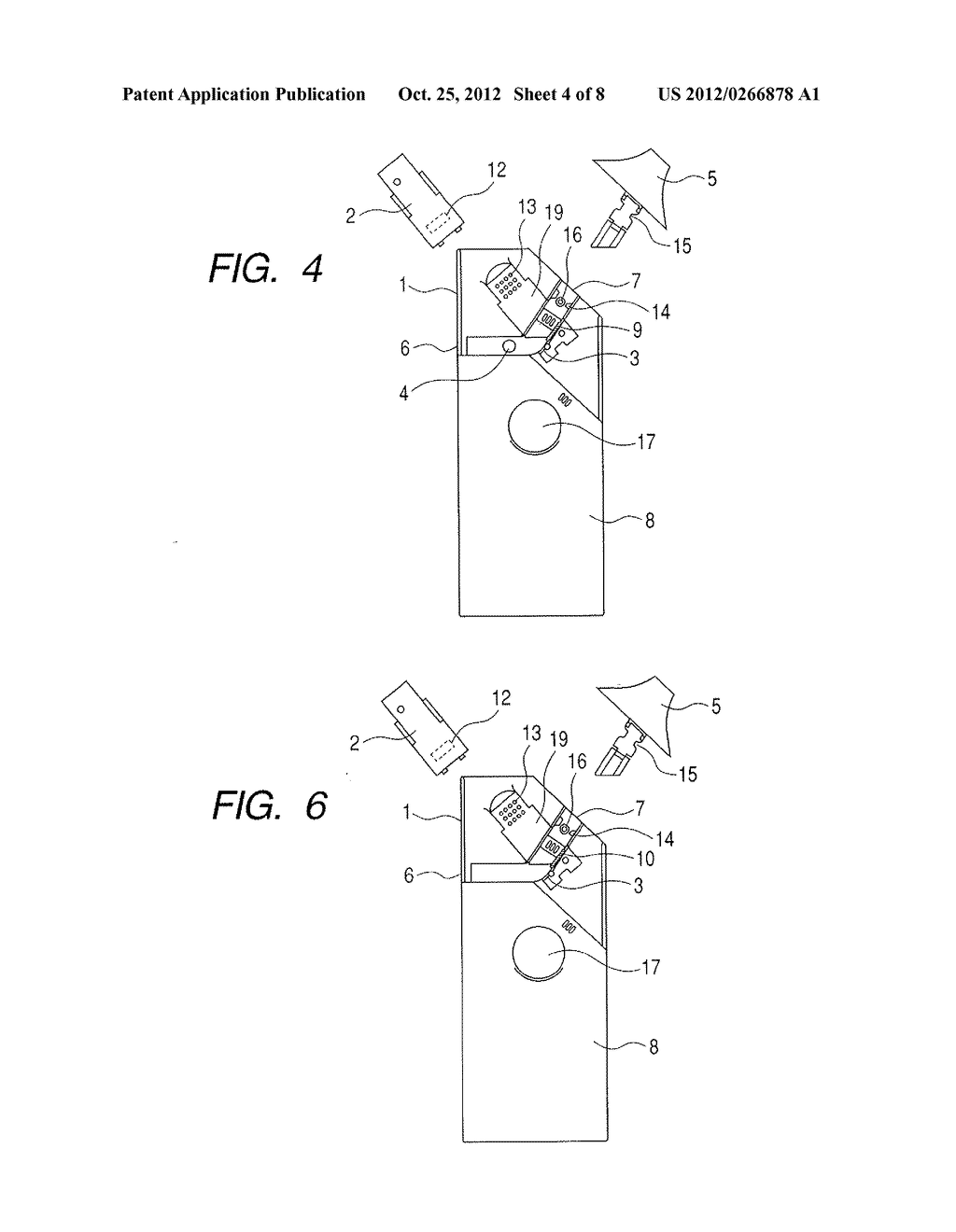 LIQUID MEDICINE EJECTION DEVICE - diagram, schematic, and image 05