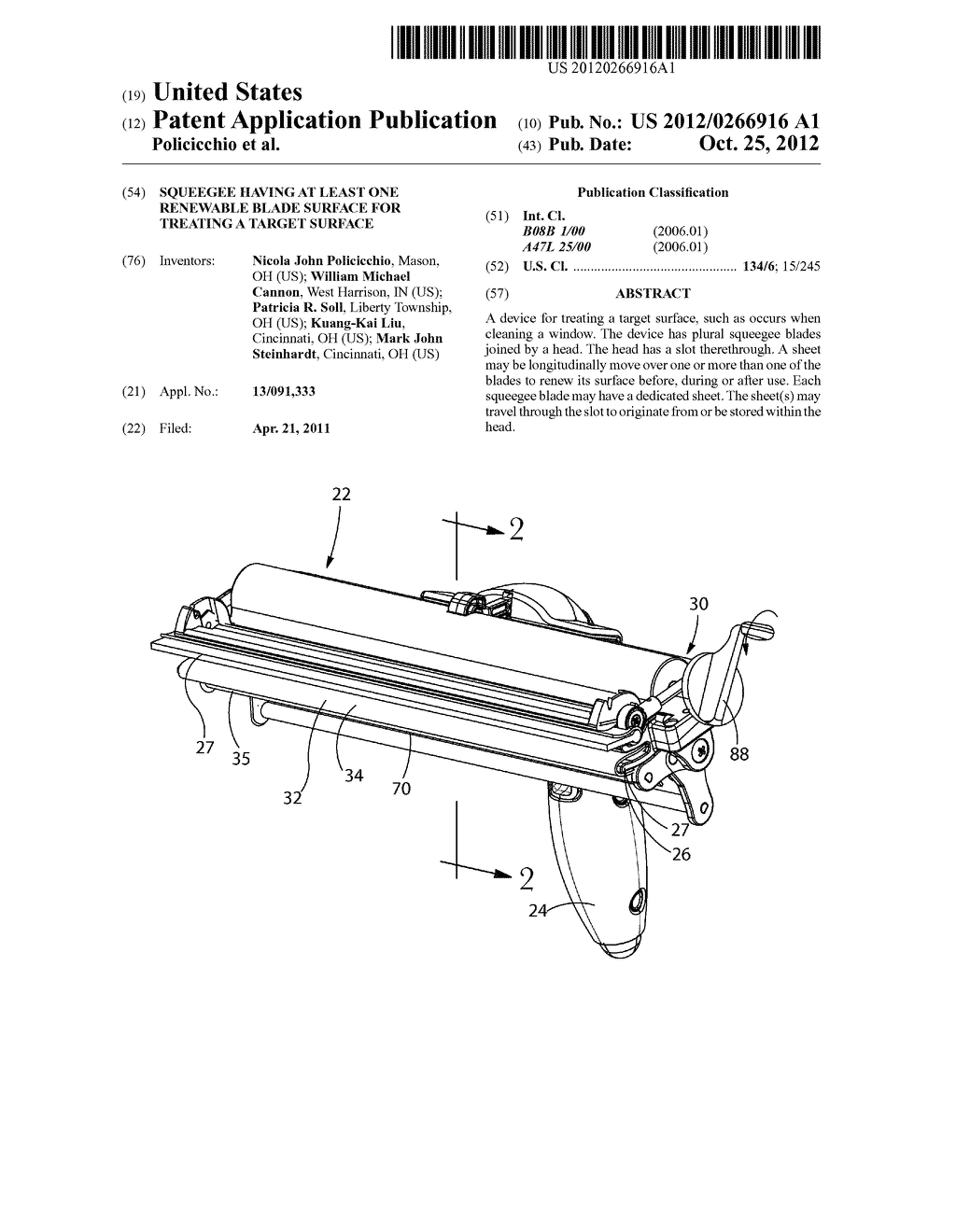 Squeegee Having at Least One Renewable Blade Surface For Treating a Target     Surface - diagram, schematic, and image 01