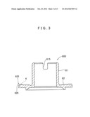 COMPOSITE STEEL PART AND MANUFACTURING METHOD FOR THE SAME diagram and image