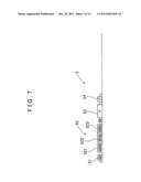 COMPOSITE STEEL PART AND MANUFACTURING METHOD FOR THE SAME diagram and image