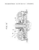 COMPOSITE STEEL PART AND MANUFACTURING METHOD FOR THE SAME diagram and image