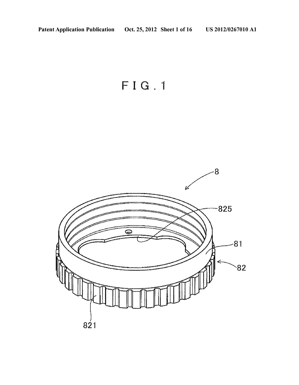 COMPOSITE STEEL PART AND MANUFACTURING METHOD FOR THE SAME - diagram, schematic, and image 02