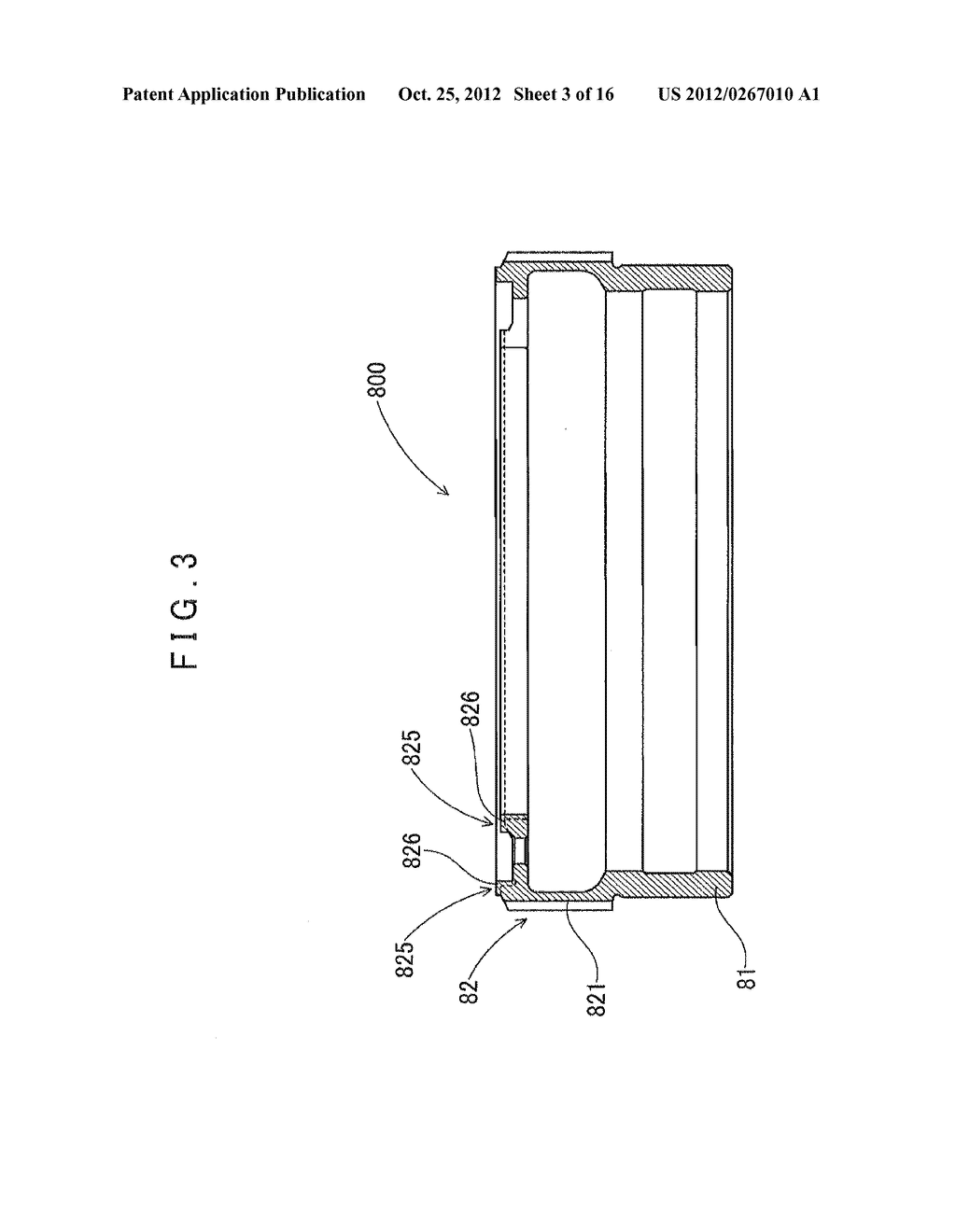 COMPOSITE STEEL PART AND MANUFACTURING METHOD FOR THE SAME - diagram, schematic, and image 04