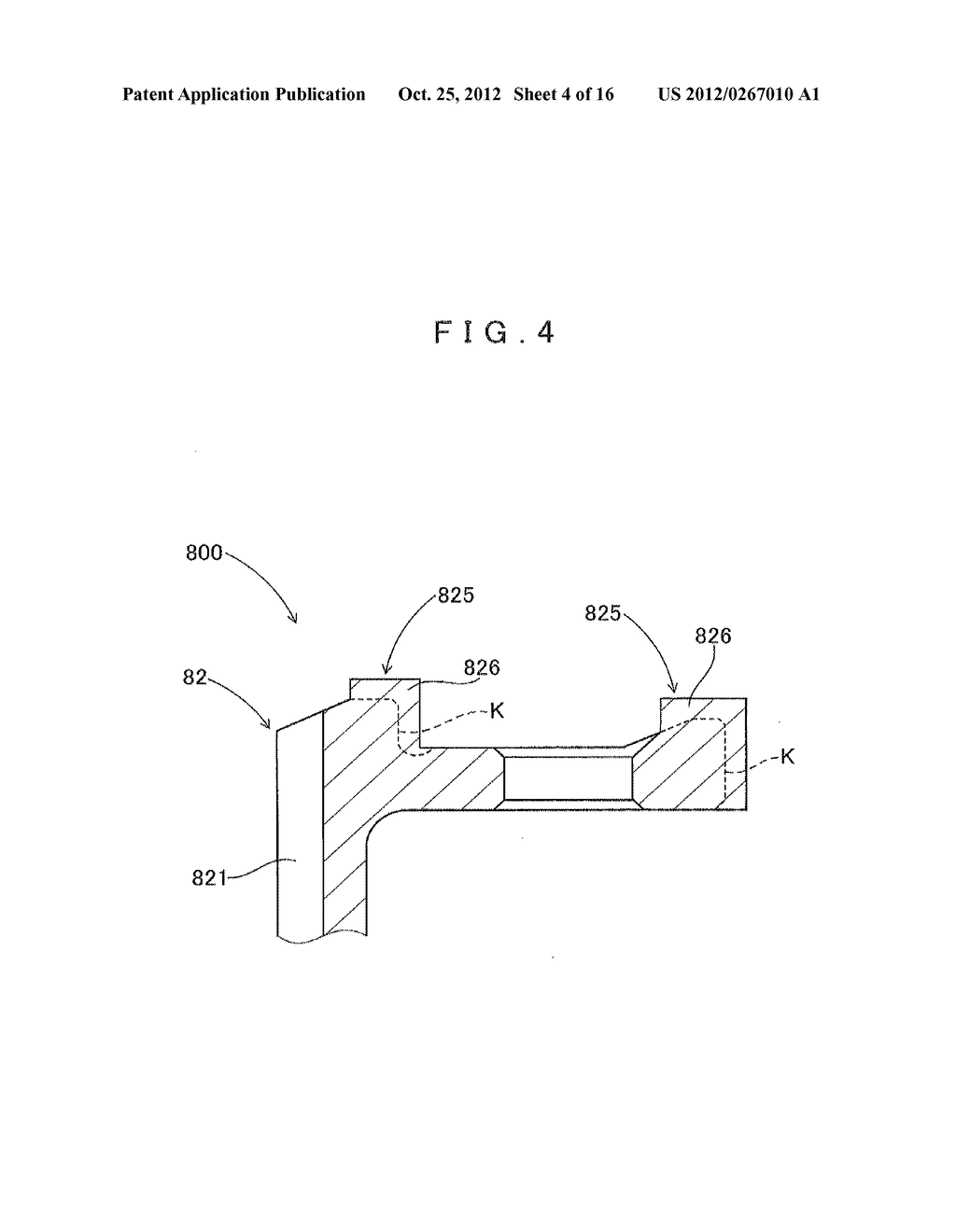 COMPOSITE STEEL PART AND MANUFACTURING METHOD FOR THE SAME - diagram, schematic, and image 05