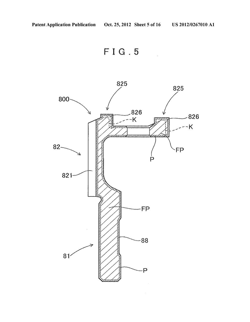 COMPOSITE STEEL PART AND MANUFACTURING METHOD FOR THE SAME - diagram, schematic, and image 06