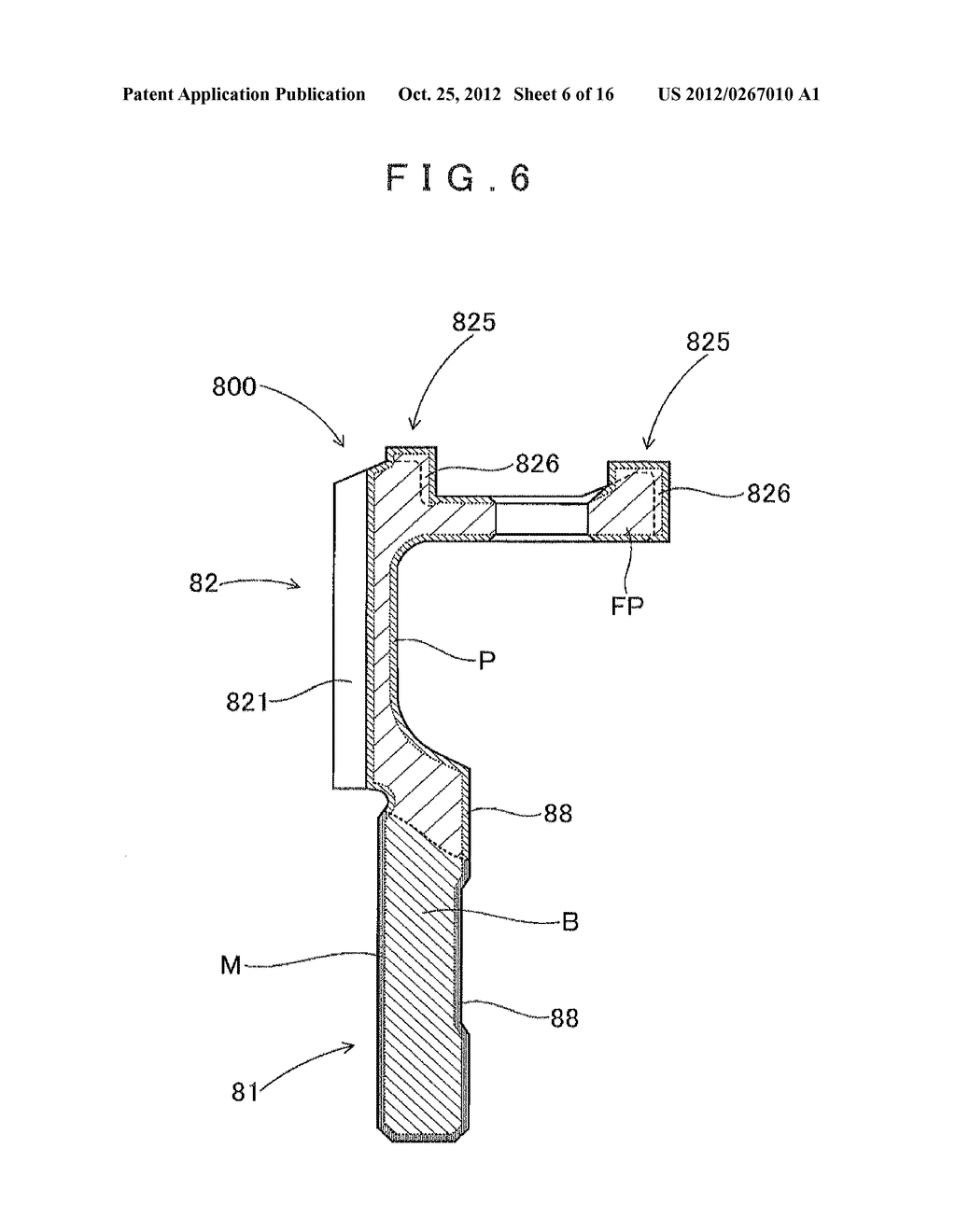 COMPOSITE STEEL PART AND MANUFACTURING METHOD FOR THE SAME - diagram, schematic, and image 07