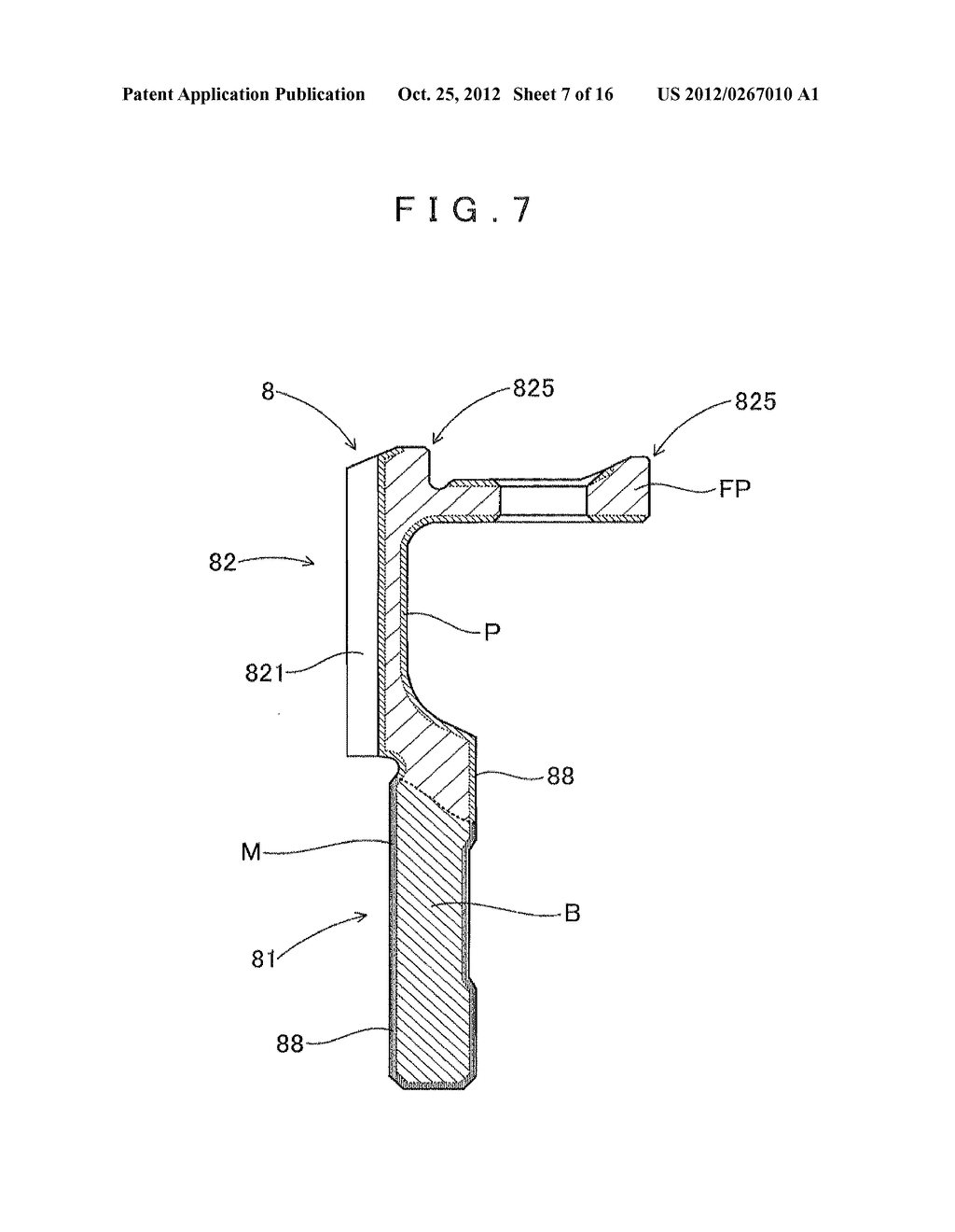 COMPOSITE STEEL PART AND MANUFACTURING METHOD FOR THE SAME - diagram, schematic, and image 08