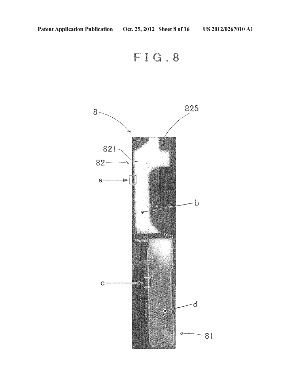 COMPOSITE STEEL PART AND MANUFACTURING METHOD FOR THE SAME - diagram, schematic, and image 09