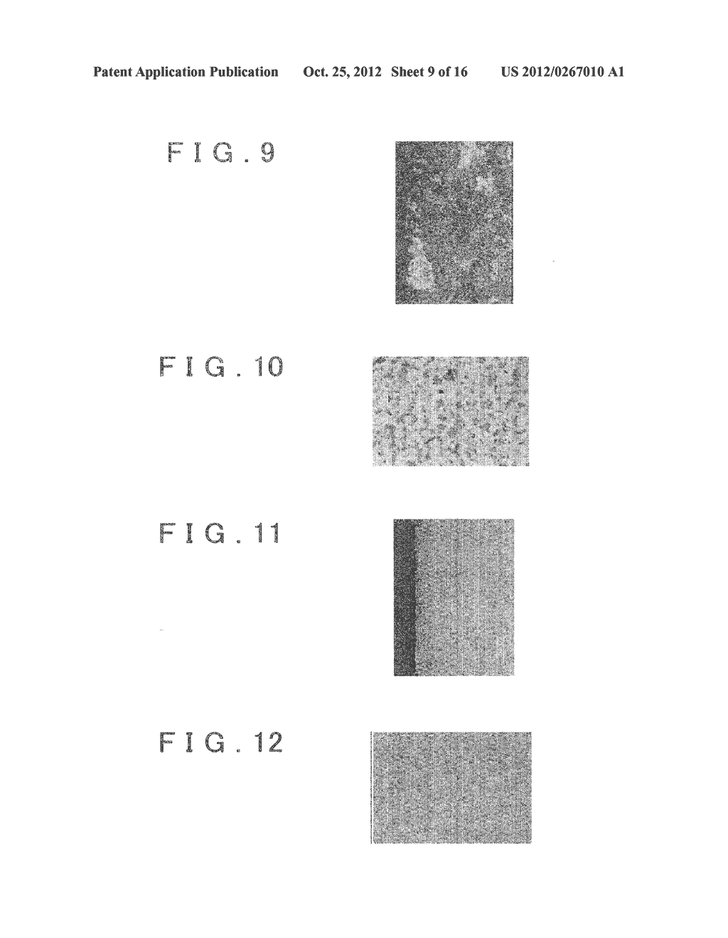 COMPOSITE STEEL PART AND MANUFACTURING METHOD FOR THE SAME - diagram, schematic, and image 10