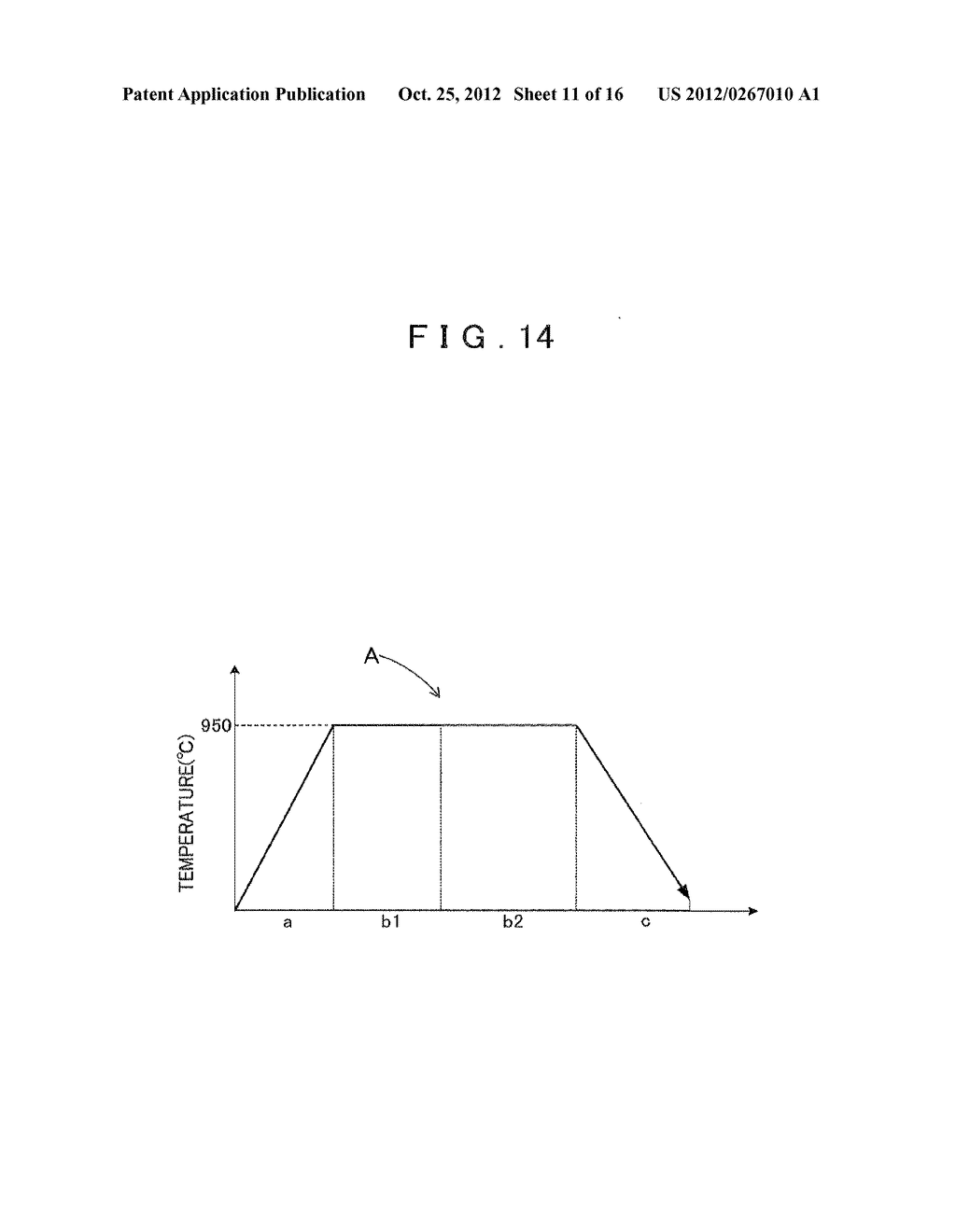 COMPOSITE STEEL PART AND MANUFACTURING METHOD FOR THE SAME - diagram, schematic, and image 12