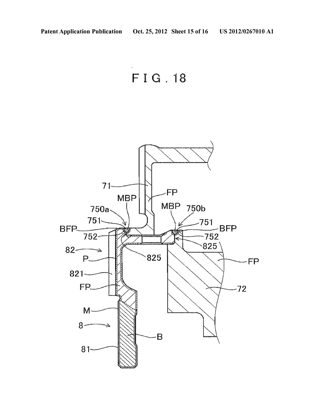 COMPOSITE STEEL PART AND MANUFACTURING METHOD FOR THE SAME - diagram, schematic, and image 16