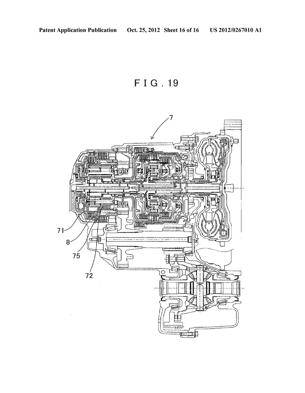 COMPOSITE STEEL PART AND MANUFACTURING METHOD FOR THE SAME - diagram, schematic, and image 17