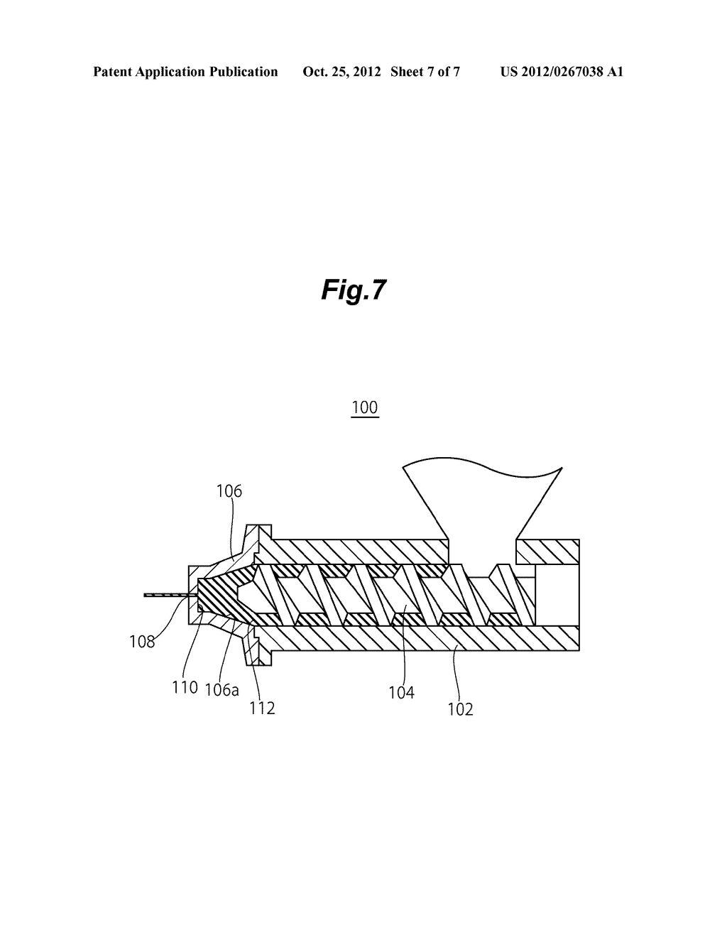 RUBBER STRIP MATERIAL EXTRUSION METHOD - diagram, schematic, and image 08