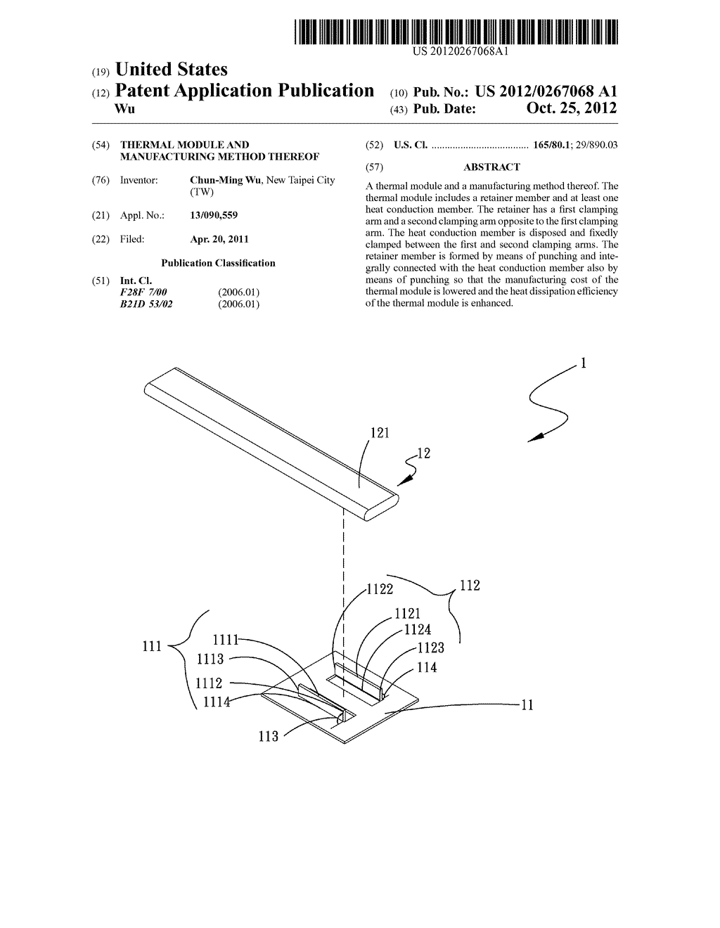 THERMAL MODULE AND MANUFACTURING METHOD THEREOF - diagram, schematic, and image 01