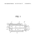 COOLING DEVICE diagram and image