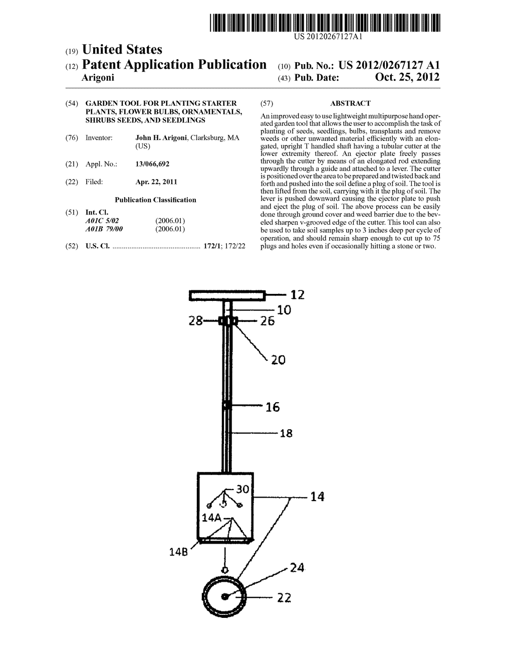 Garden tool for planting starter plants, flower bulbs, ornamentals, shrubs     seeds, and seedlings - diagram, schematic, and image 01