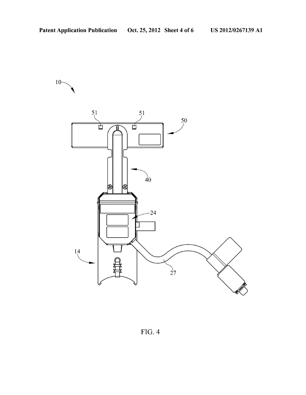 REMODELING LUMINAIRE FIXTURE - diagram, schematic, and image 05