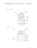 CLIP AND WIRE HARNESS EQUIPPED WITH CLIP diagram and image