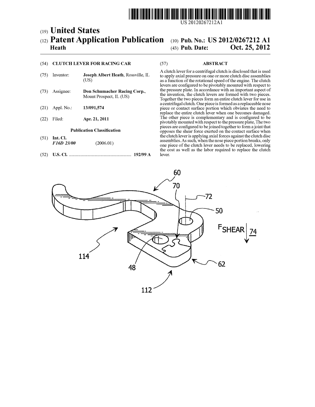 CLUTCH LEVER FOR RACING CAR - diagram, schematic, and image 01