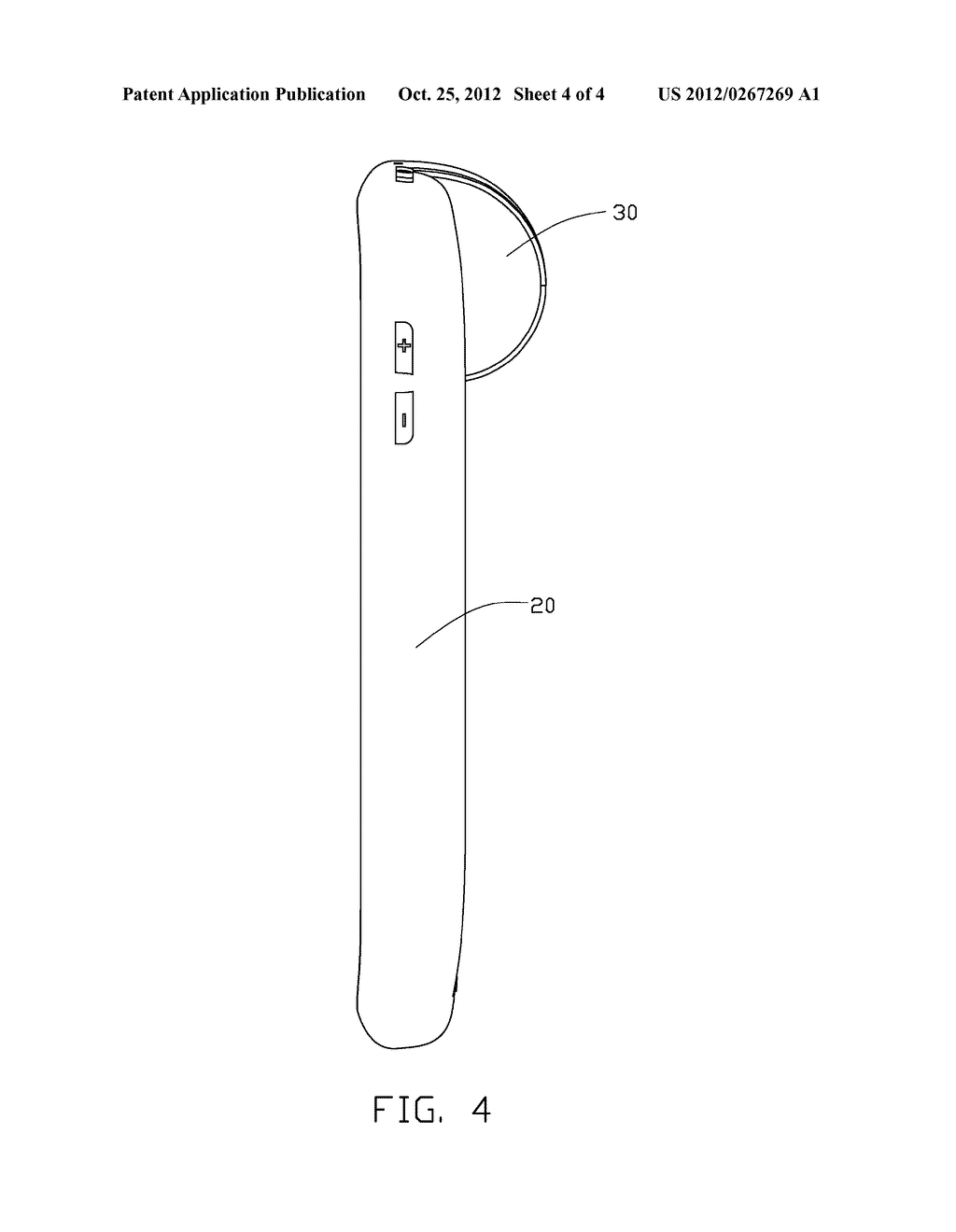 PROTECTIVE CASE FOR ELECTRONIC DEVICE - diagram, schematic, and image 05