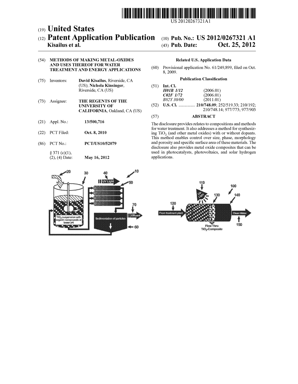 METHODS OF MAKING METAL-OXIDES AND USES THEREOF FOR WATER TREATMENT AND     ENERGY APPLICATIONS - diagram, schematic, and image 01