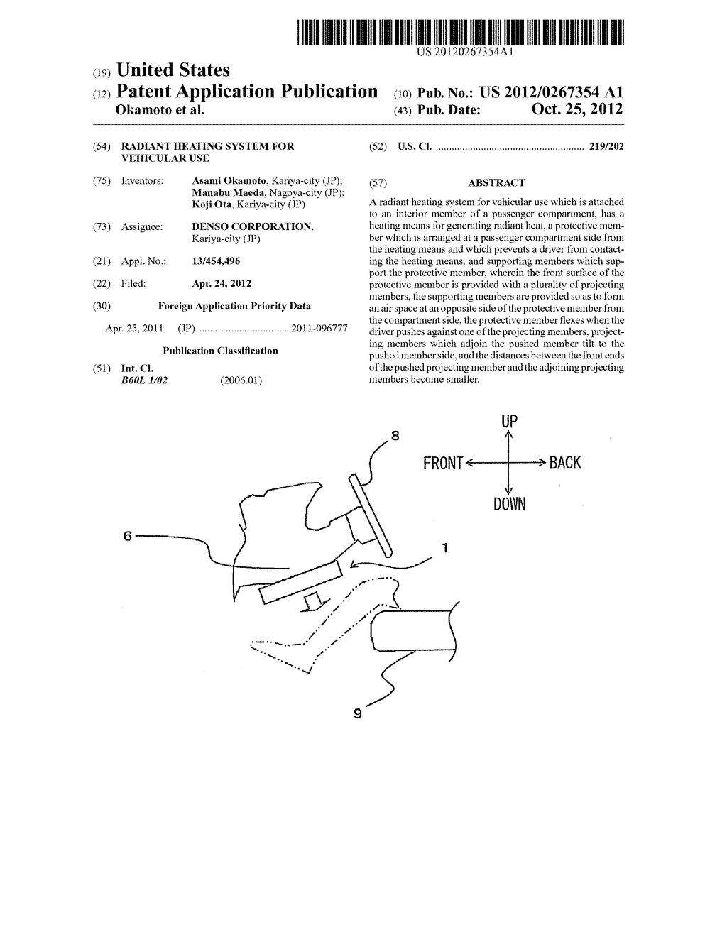 RADIANT HEATING SYSTEM FOR VEHICULAR USE - diagram, schematic, and image 01