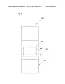 Airless Pump and Cosmetic Container Having the Same diagram and image