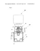 Airless Pump and Cosmetic Container Having the Same diagram and image