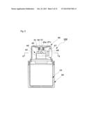 Airless Pump and Cosmetic Container Having the Same diagram and image