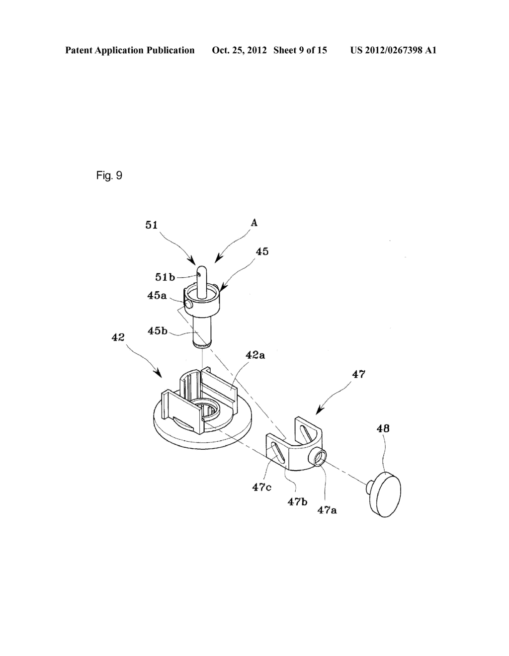 Airless Pump and Cosmetic Container Having the Same - diagram, schematic, and image 10