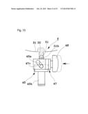 Airless Pump and Cosmetic Container Having the Same diagram and image