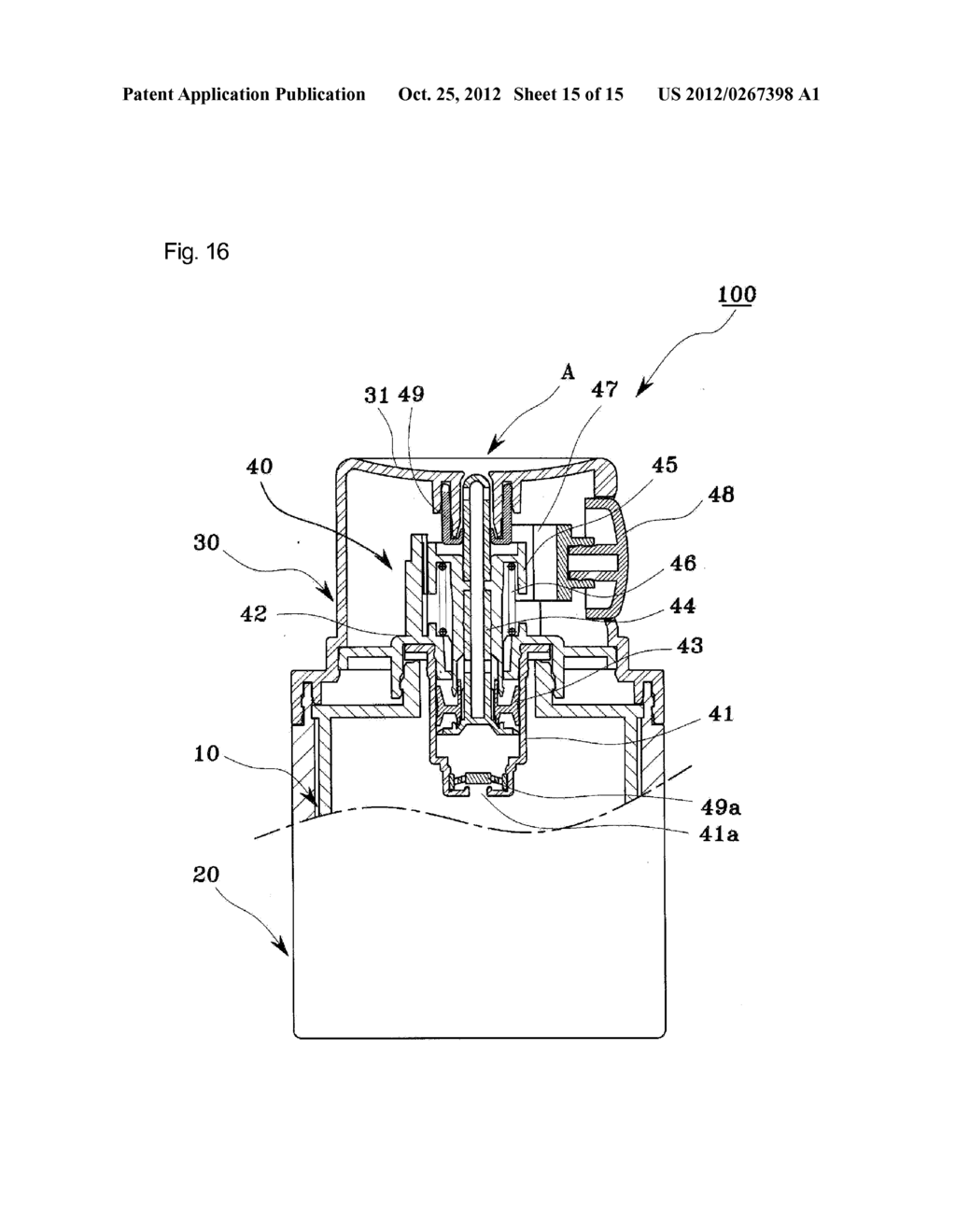 Airless Pump and Cosmetic Container Having the Same - diagram, schematic, and image 16