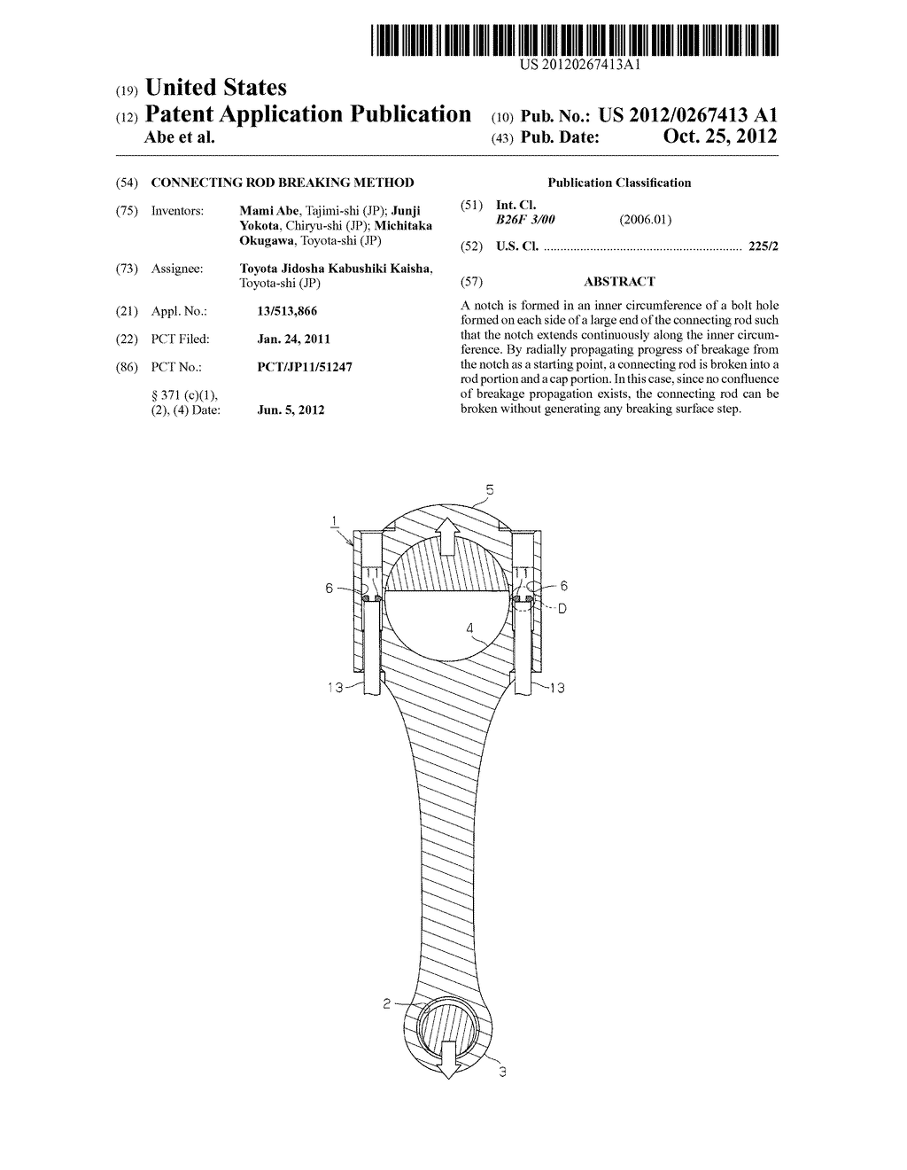 CONNECTING ROD BREAKING METHOD - diagram, schematic, and image 01