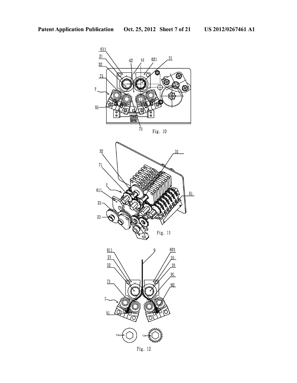 SHREDDER THAT PRODUCES CRINKLE PAPER STRIPES - diagram, schematic, and image 08