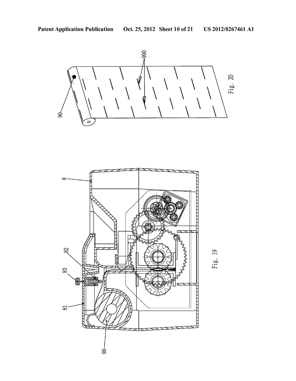 SHREDDER THAT PRODUCES CRINKLE PAPER STRIPES - diagram, schematic, and image 11