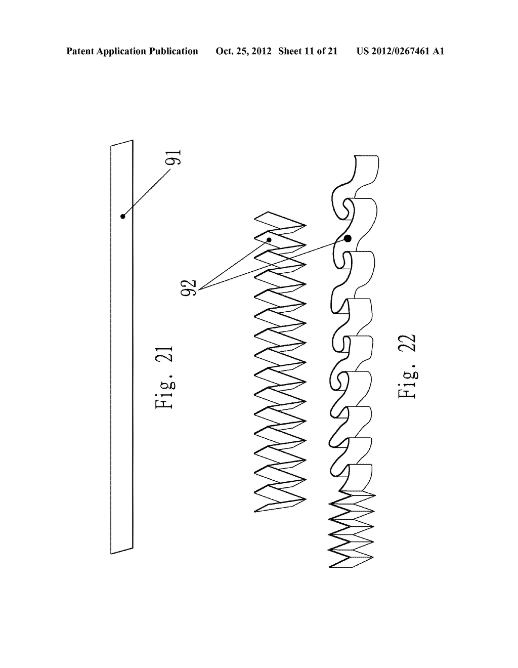 SHREDDER THAT PRODUCES CRINKLE PAPER STRIPES - diagram, schematic, and image 12