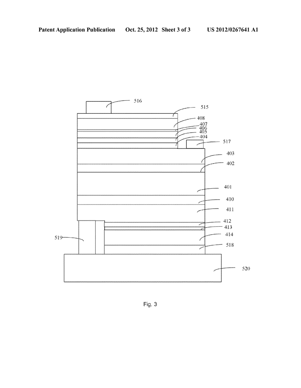 EPITAXIAL WAFER FOR LIGHT EMITTING DIODE, LIGHT EMITTING DIODE CHIP AND     METHODS FOR MANUFACTURING THE SAME - diagram, schematic, and image 04