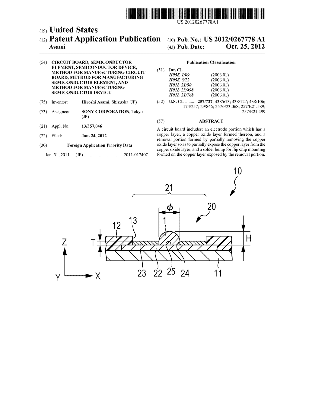 CIRCUIT BOARD, SEMICONDUCTOR ELEMENT, SEMICONDUCTOR DEVICE, METHOD FOR     MANUFACTURING CIRCUIT BOARD, METHOD FOR MANUFACTURING SEMICONDUCTOR     ELEMENT, AND METHOD FOR MANUFACTURING SEMICONDUCTOR DEVICE - diagram, schematic, and image 01