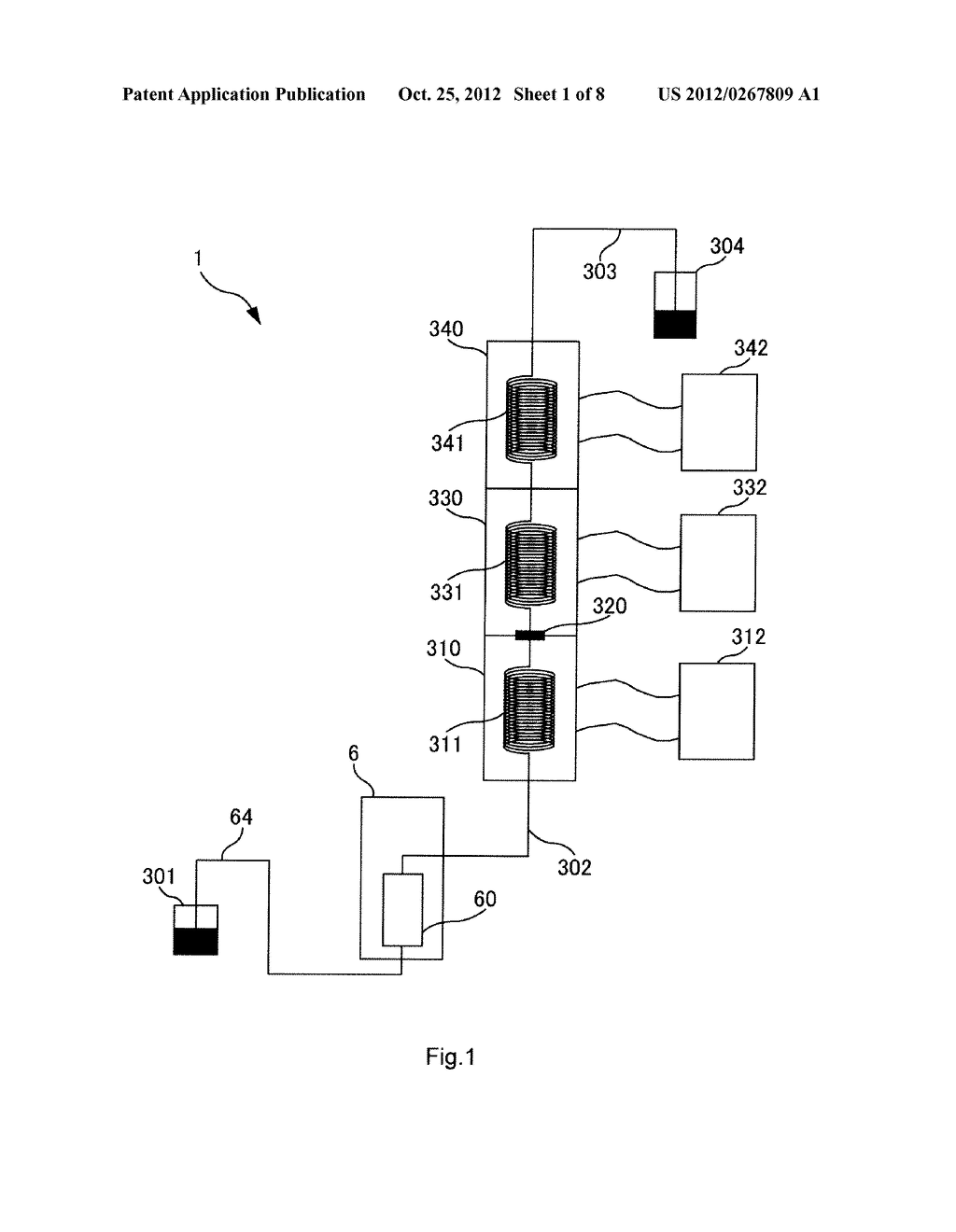 APPARATUS AND METHOD FOR PRODUCTION OF LIPOSOMES - diagram, schematic, and image 02