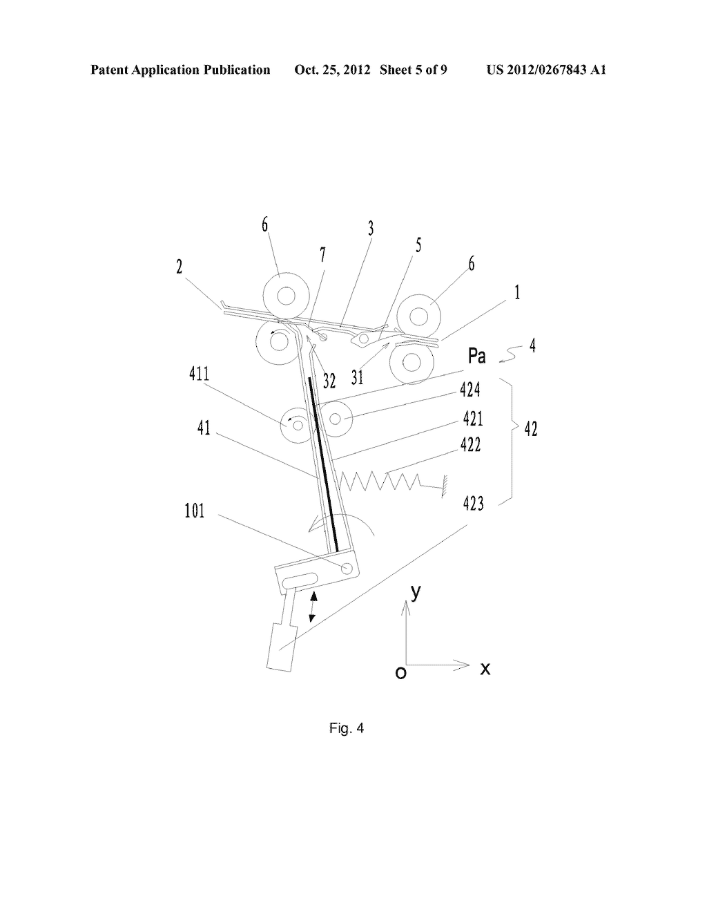 RECORDING MEDIUM OVERTURNING DEVICE AND RECORDING MEDIUM PROCESSING     APPARATUS USING THE SAME - diagram, schematic, and image 06