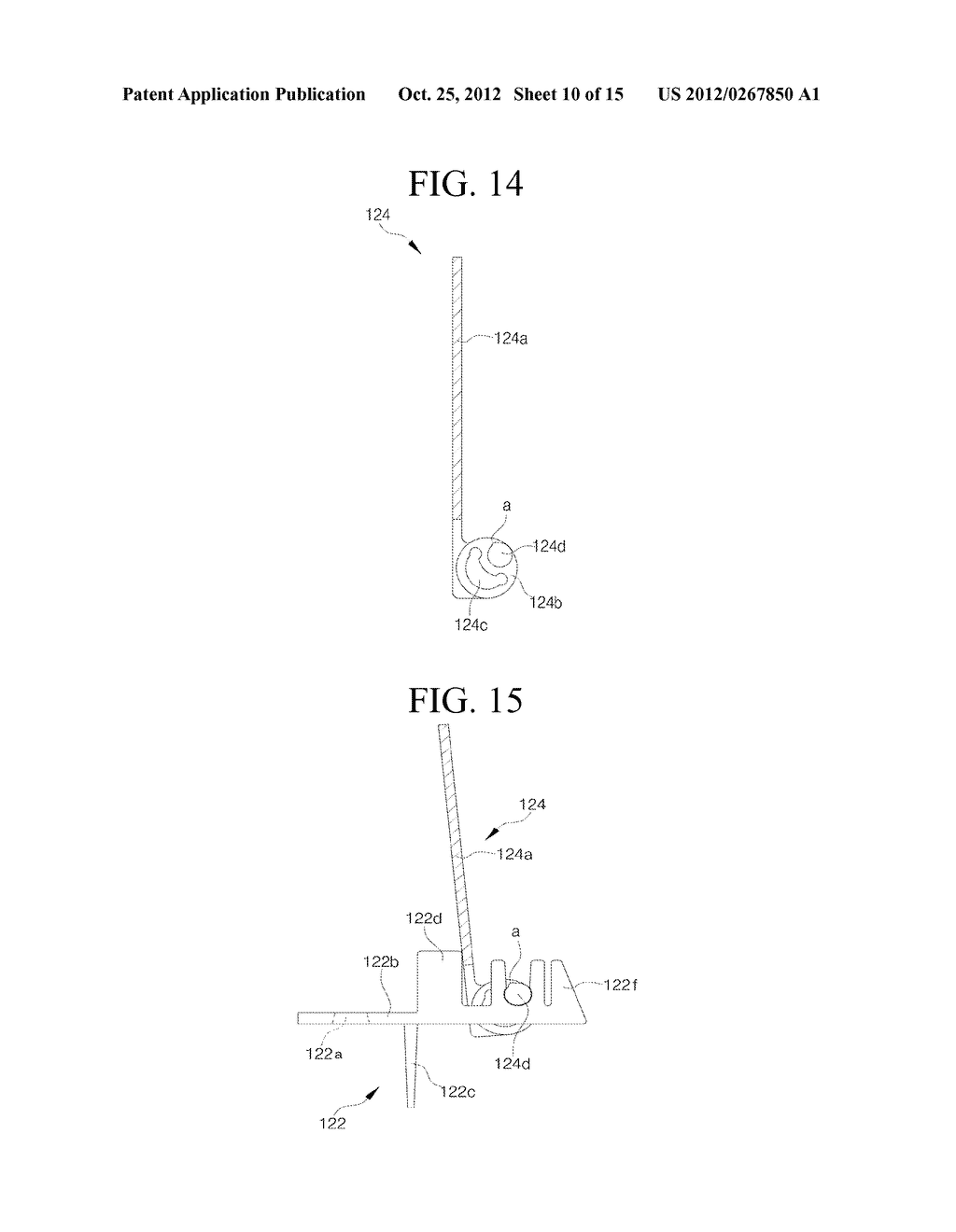 HITTING GAME MACHINE ALLOWING SUCCESSIVE INPUT OF COINS - diagram, schematic, and image 11